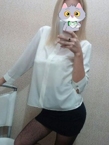 Майя