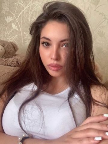 Бронислава
